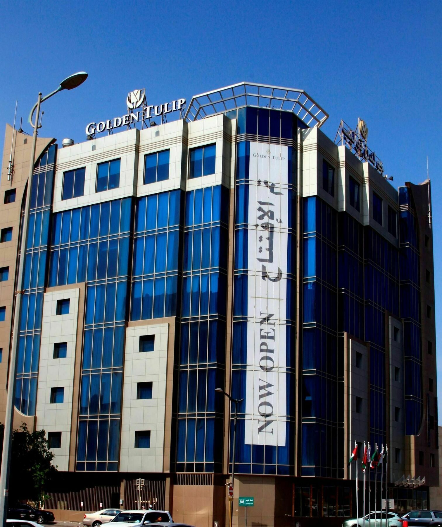 Mena Hotel Al Jubail Exterior photo